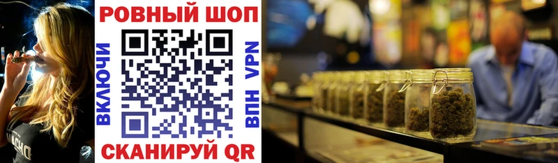 Где можно купить наркотики Салехард ГАШ COCAIN Мефедрон Бошки Шишки