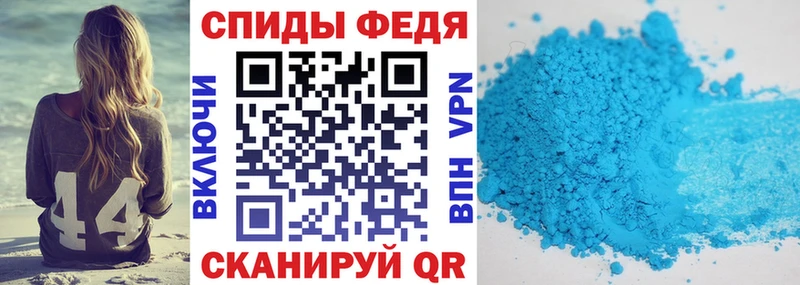 это какой сайт  купить   Салехард  Amphetamine 98% 