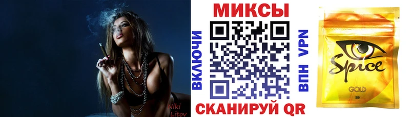 Бутират 99%  купить наркотики цена  МЕГА ТОР  Салехард 