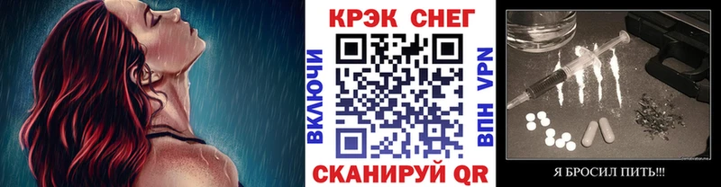 Cocaine 99%  хочу наркоту  Салехард 