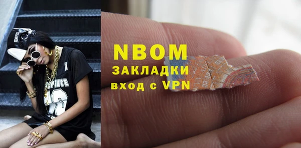 гидропоника Арсеньев