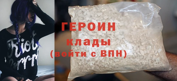 гидропоника Арсеньев