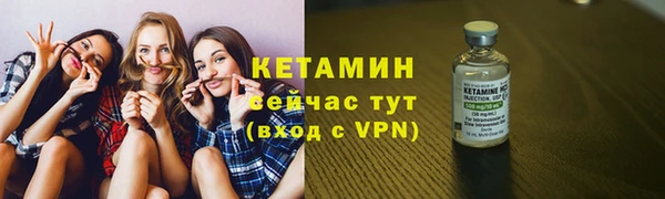 гидропоника Арсеньев