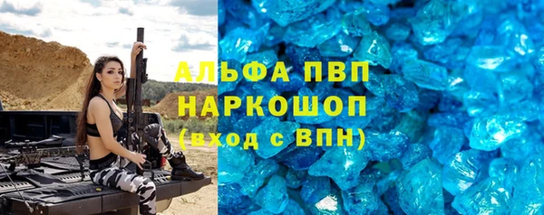 гидропоника Арсеньев