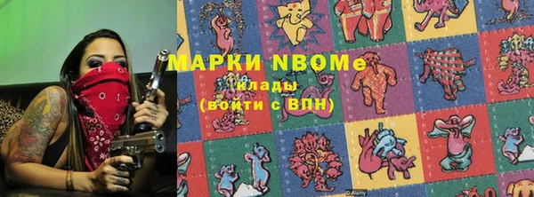 гидропоника Арсеньев