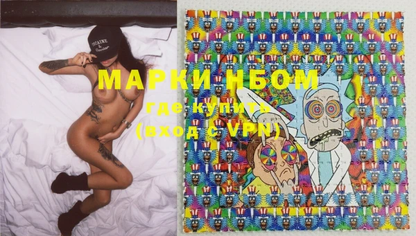 гидропоника Арсеньев