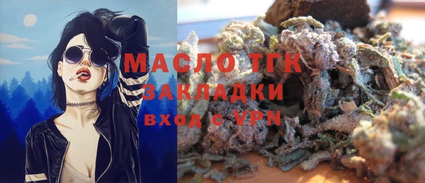 синтетический гашиш Армянск
